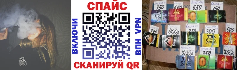 БУТИРАТ жидкий экстази  Демидов 
