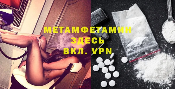 apvp Белоозёрский