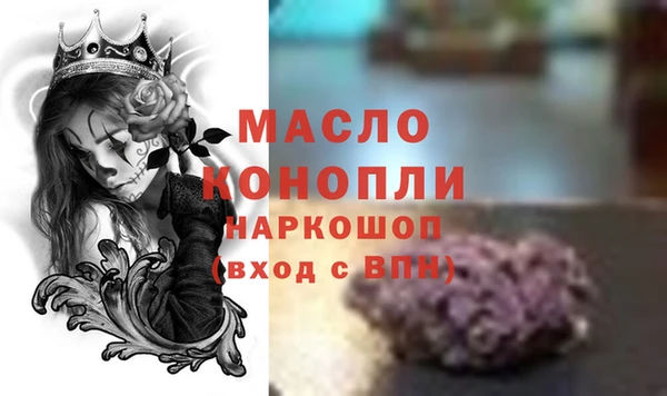 таблы Беломорск