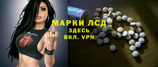таблы Беломорск