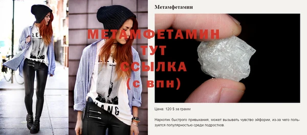 PSILOCYBIN Богородск
