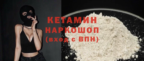 таблы Беломорск