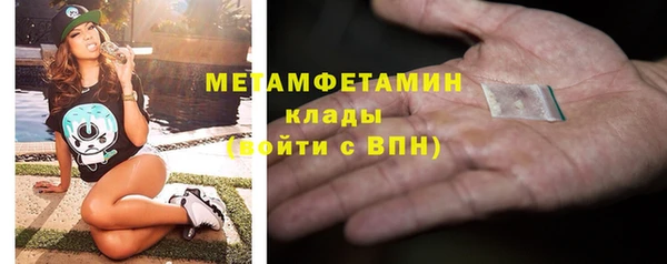 apvp Белоозёрский