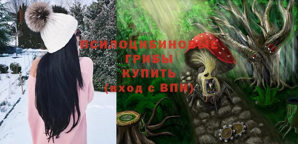 MESCALINE Богданович