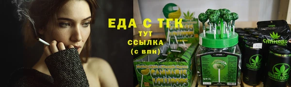 MESCALINE Богданович