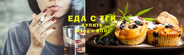 дмт Белокуриха