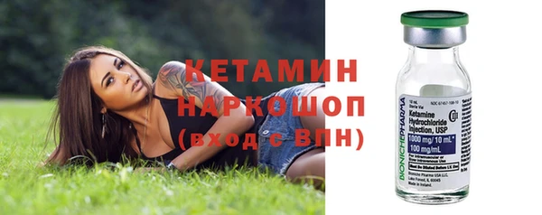 дмт Белокуриха