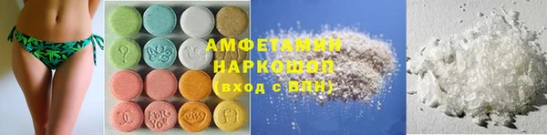 дмт Белокуриха
