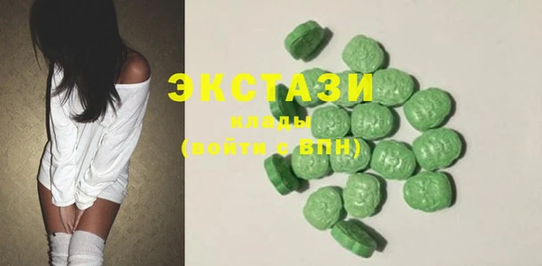 меф Богородицк