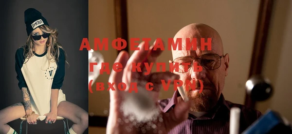 apvp Белоозёрский