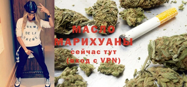 MESCALINE Богданович