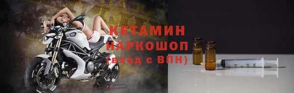 таблы Беломорск