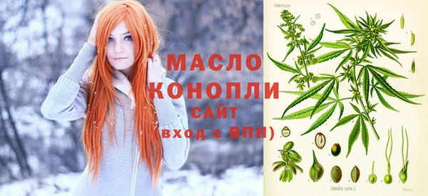 дмт Белокуриха