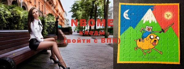 MESCALINE Богданович