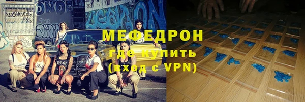 дмт Белокуриха