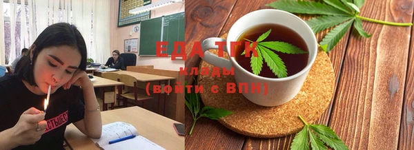 PSILOCYBIN Богородск