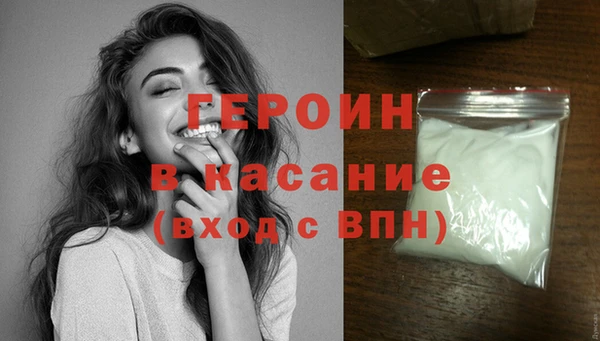 таблы Беломорск