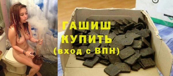 apvp Белоозёрский