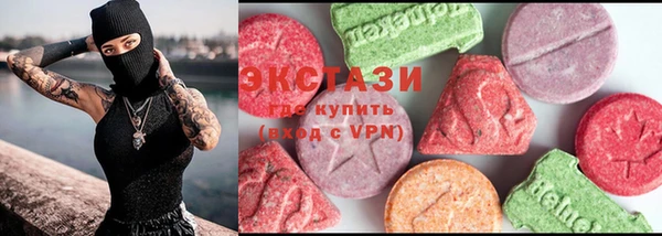 таблы Беломорск