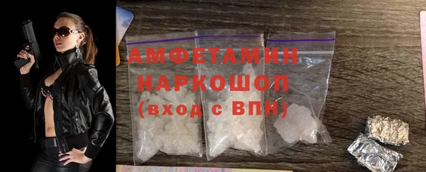 apvp Белоозёрский