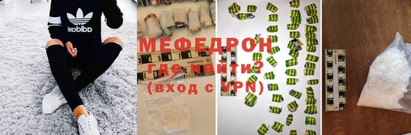 дмт Белокуриха