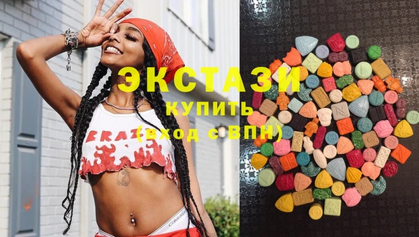 apvp Белоозёрский
