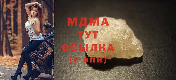 дмт Белокуриха