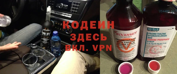 apvp Белоозёрский