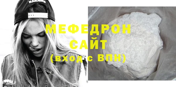apvp Белоозёрский